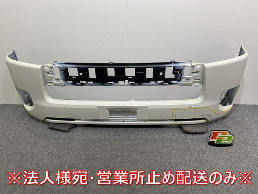 ハイエース/レジアスエース 200系/4型/5型/6型/7型/標準 純正 後期 フロントバンパー 52119-26650 ホワイト 058 トヨタ(144487)