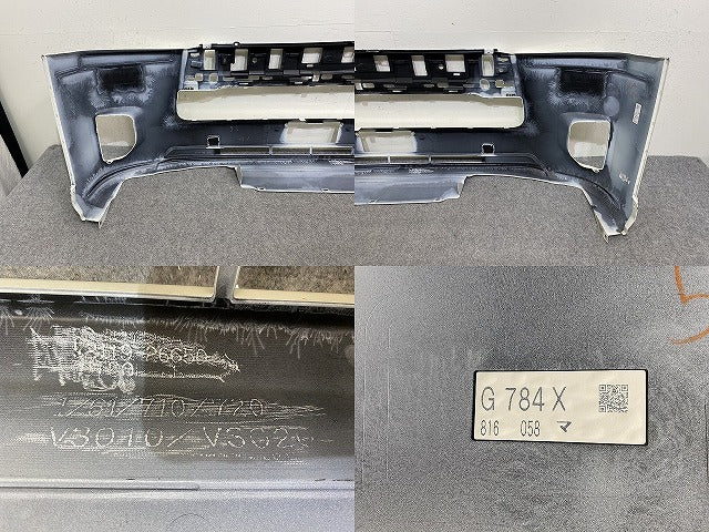 ハイエース/レジアスエース 200系/4型/5型/6型/7型/標準 純正 後期 フロントバンパー 52119-26650 ホワイト 058 トヨタ(144487)