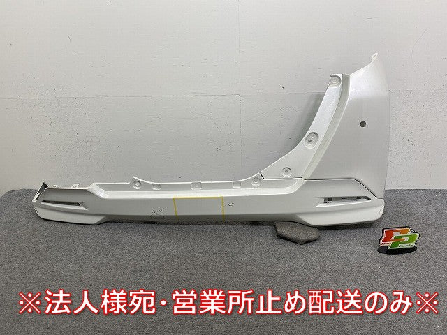 ルーミー/タンク/トール/ジャスティ カスタム M900A/M910A/M900S/M910S/M900F 純正 リアバンパー 52159-B1260 パールホワイトIII (144490)