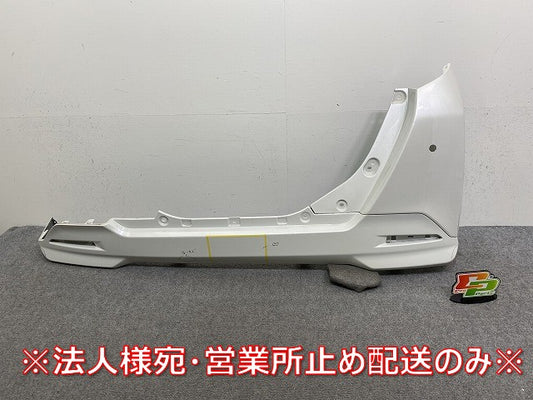 ルーミー/タンク/トール/ジャスティ カスタム M900A/M910A/M900S/M910S/M900F 純正 リアバンパー 52159-B1260 パールホワイトIII (144490)