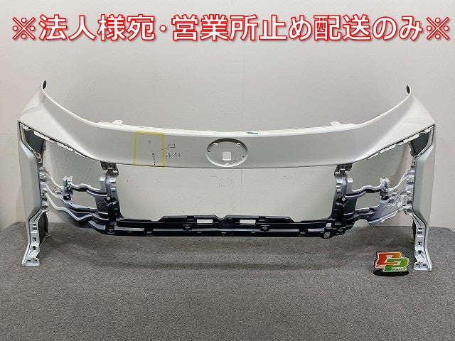 ヴォクシー VOXY 90系/ZWR90W/ZWR95W/MZRA90W/MZRA95W 純正 フロント バンパー 52119-V1010/20 ホワイトパールクリスタルシャイン(144500)
