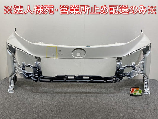 ヴォクシー VOXY 90系/ZWR90W/ZWR95W/MZRA90W/MZRA95W 純正 フロント バンパー 52119-V1010/20 ホワイトパールクリスタルシャイン(144500)