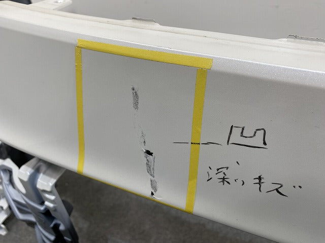 ヴォクシー VOXY 90系/ZWR90W/ZWR95W/MZRA90W/MZRA95W 純正 フロント バンパー 52119-V1010/20 ホワイトパールクリスタルシャイン(144500)