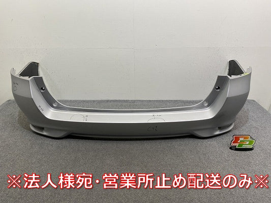 カローラ フィールダー 16系/NZE161G/NZE164G/NKE165G/ZRE162G 純正 後期 リア バンパー 52159-13300/20 52159-13310/30 シルバー(144502)