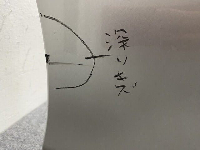 カローラ フィールダー 16系/NZE161G/NZE164G/NKE165G/ZRE162G 純正 後期 リア バンパー 52159-13300/20 52159-13310/30 シルバー(144502)