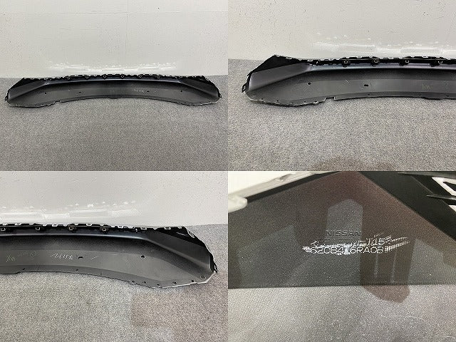 エクストレイル/X-TRAIL T33/SNT33 純正 フロント スポイラー ロアカバー 62084 6RA0B シルバー メタリック 日産(144508)