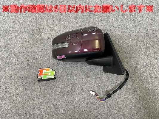 ルークス ハイウェイスター/eKクロススペース B44A/45/47/48 B34A/35/37/38 右 ドアミラー 11線 ウインカーカメラ付 ishizaki 538(144509)