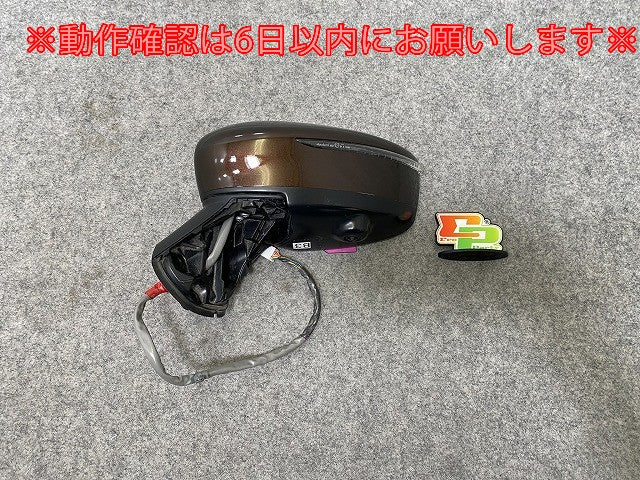 ノート/NOTE e-POWER E12/HE12/NE12/SNE12 純正 後期 左 ドアミラー 12線 ウインカーカメラ付 Murakami G579/G531 アンバーパール(144510)