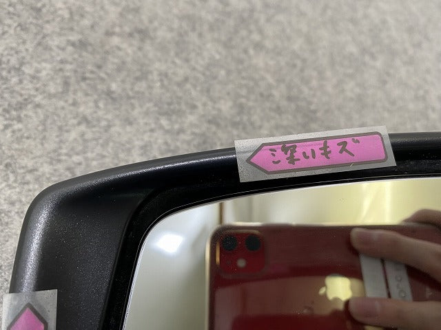 ノート/NOTE e-POWER E12/HE12/NE12/SNE12 純正 後期 左 ドアミラー 12線 ウインカーカメラ付 Murakami G579/G531 アンバーパール(144510)