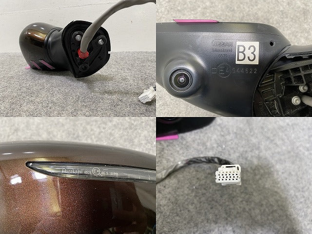 ノート/NOTE e-POWER E12/HE12/NE12/SNE12 純正 後期 左 ドアミラー 12線 ウインカーカメラ付 Murakami G579/G531 アンバーパール(144510)