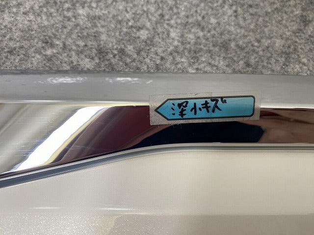 新品!ヴォクシー/ノア 90系/MZRA90W/MZRA95W/ZWR90W/ZWR95W 純正 右 スライドドア サイドパネル モデリスタ 76905-ZR900(144511)
