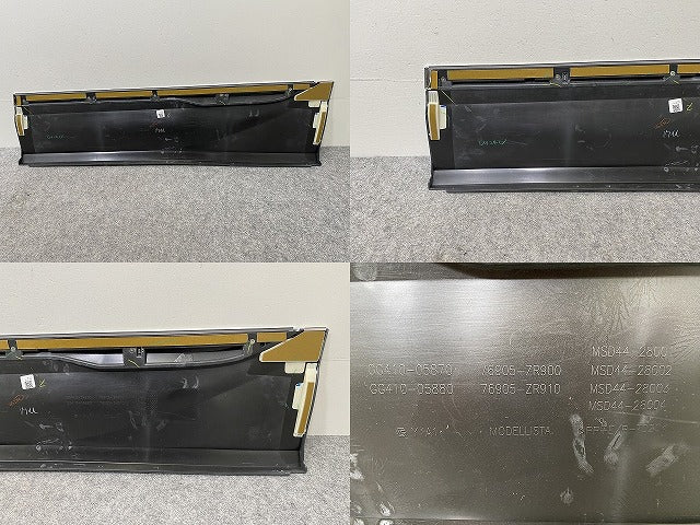 新品!ヴォクシー/ノア 90系/MZRA90W/MZRA95W/ZWR90W/ZWR95W 純正 右 スライドドア サイドパネル モデリスタ 76905-ZR900(144511)