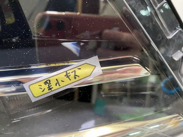 セレナ/ハイウェイスター e-POWER C28/GC28/GFC28 純正 右 ヘッドライト/ランプ LED レベライザー 刻印E KOITO 100-2379Y 日産(144512)