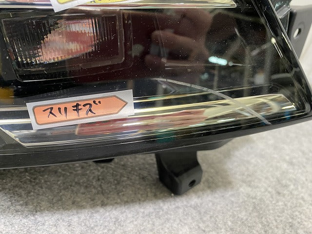 セレナ/ハイウェイスター e-POWER C28/GC28/GFC28 純正 右 ヘッド