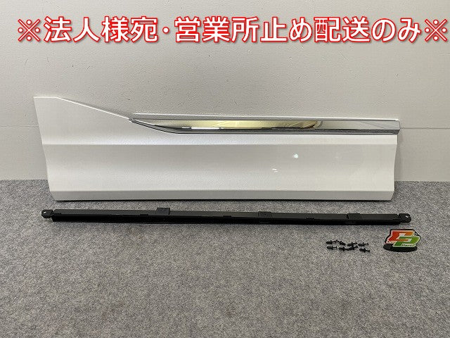 新品!ヴォクシー/ノア 90系/MZRA90W/MZRA95W/ZWR90W/ZWR95W 純正 左 フロント ドア サイドパネル/モデリスタ 76904-ZR900 070(144514)