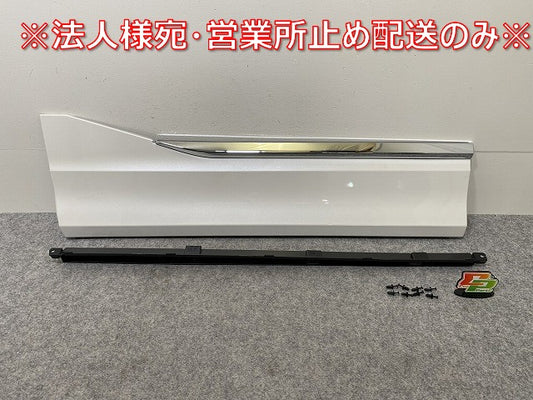 新品!ヴォクシー/ノア 90系/MZRA90W/MZRA95W/ZWR90W/ZWR95W 純正 左 フロント ドア サイドパネル/モデリスタ 76904-ZR900 070(144514)