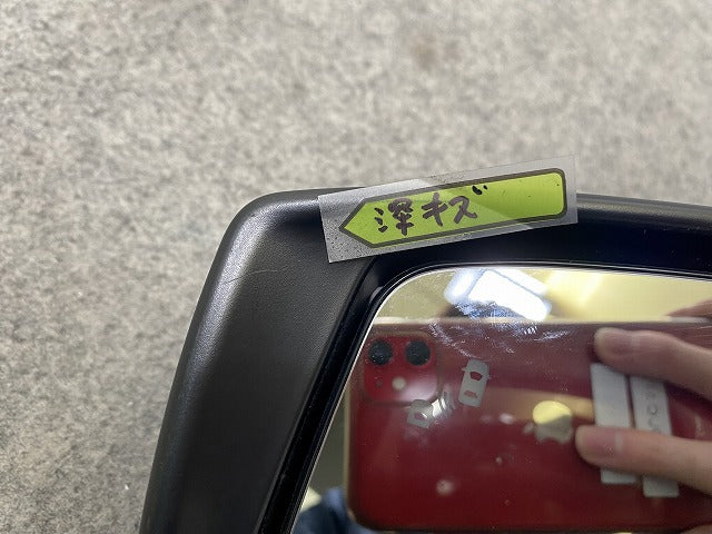 ノート/NOTE E12/NE12 e-POWER/HE12/SNE12 純正 左 ドアミラー 7線 ウインカーカメラ付 Murakami G579/G531 ブラック ソリッド(144516)