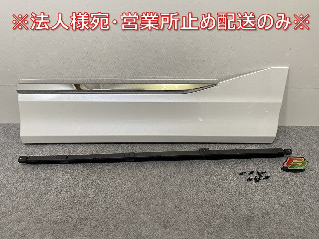 新品!ヴォクシー/ノア 90系/MZRA90W/MZRA95W ハイブリッド/ZWR90W/95W 純正 右フロントドア サイドパネル/モデリスタ 76903-ZR900(144517)