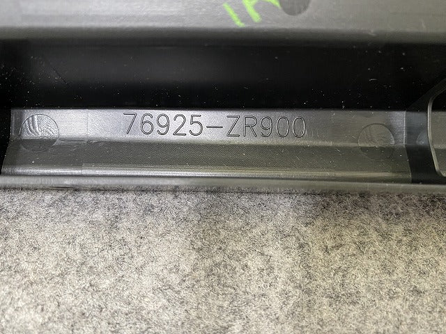 新品!ヴォクシー/ノア 90系/MZRA90W/MZRA95W ハイブリッド/ZWR90W/95W 純正 右フロントドア サイドパネル/モデリスタ 76903-ZR900(144517)