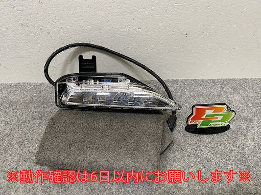 スカイライン/SKYLINE V37/YV37/HV37/HNV37/ZV37/400R 純正 右 ウィンカー LED STANLEY W1176 日産(144520)