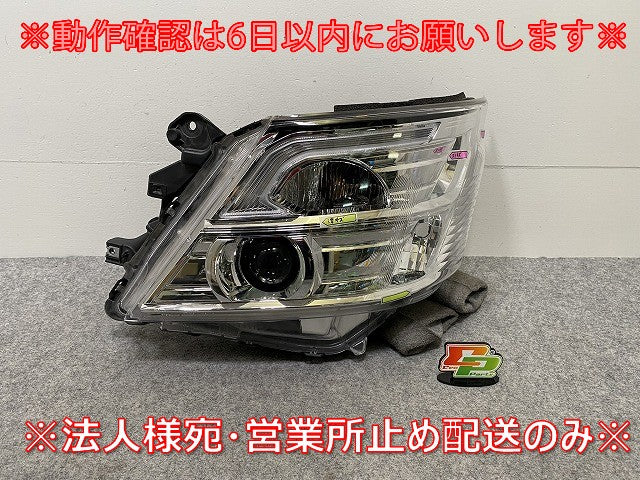 キャラバン NV350 標準/ワイド/ライダー/GX E26 純正 後期 左 ヘッドライト/ランプ LED レベライザー 刻印E ICHIKOH 1948 日産(144522)