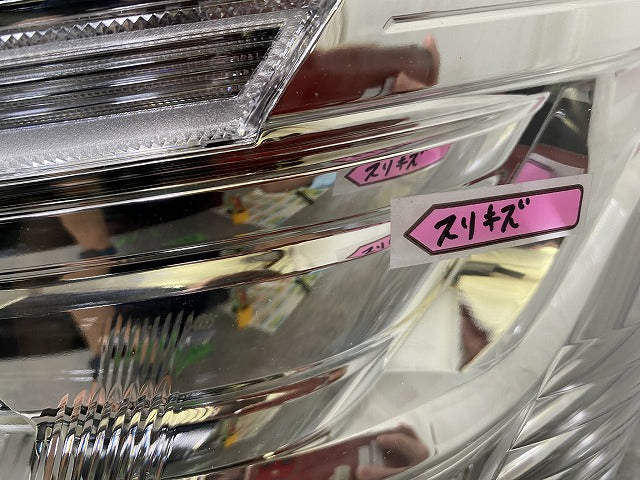 キャラバン NV350 標準/ワイド/ライダー/GX E26 純正 後期 左 ヘッドライト/ランプ LED レベライザー 刻印E ICHIKOH 1948 日産(144522)