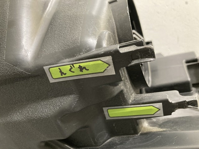 セレナ XV/X/G C27/GC27/GNC27 e-POWER/HC27 純正 後期 右 ヘッドライト/ランプ ハロゲン レベライザー 刻印A KOITO 100-23782(144527)