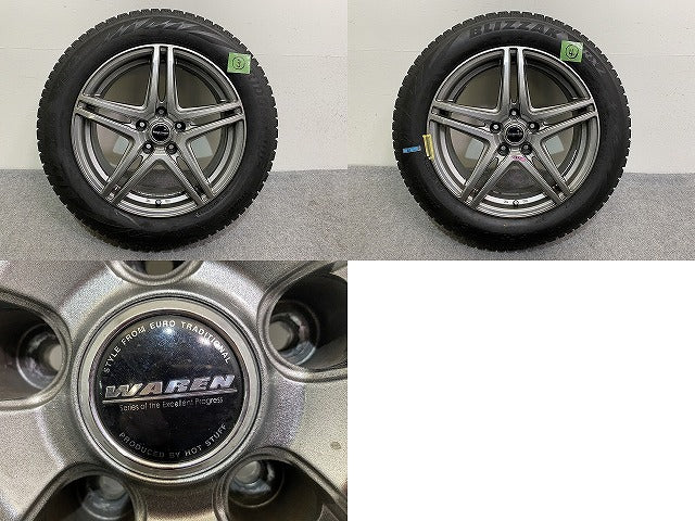 クラウン マークX カムリエスティマ 社外 タイヤホイールセット スタッドレス 4本セット 17x7.0J/ET38/5穴 5H/PCD114.3/ハブ径73mm(144528)
