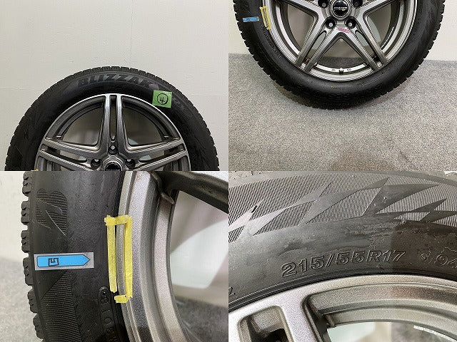 クラウン マークX カムリエスティマ 社外 タイヤホイールセット スタッドレス 4本セット 17x7.0J/ET38/5穴 5H/PCD114.3/ハブ径73mm(144528)