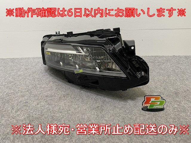 エクストレイル/X-TRAIL T33/SNT33 純正 右 ヘッドライト/ランプ LED レベライザー 刻印A2 KOITO 100-23797 260106RA0A 日産(144532)