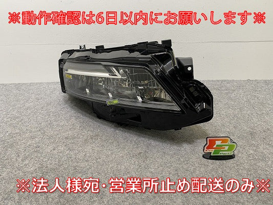 エクストレイル/X-TRAIL T33/SNT33 純正 右 ヘッドライト/ランプ LED レベライザー 刻印A2 KOITO 100-23797 260106RA0A 日産(144532)