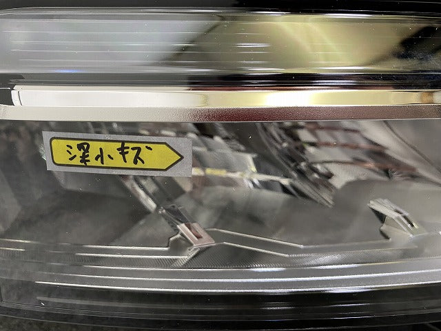 エクストレイル/X-TRAIL T33/SNT33 純正 右 ヘッドライト/ランプ LED