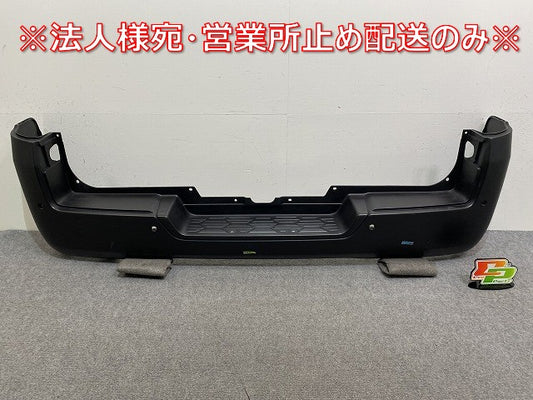 キャラバン NV350 標準 E26 純正 リア バンパー 85022 3XA0A 素地 日産(144533)