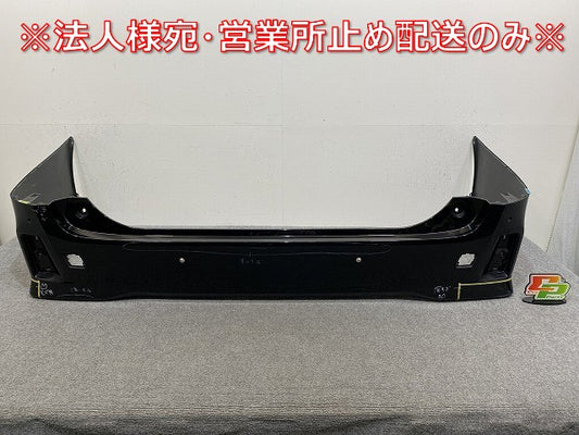 アルファード/S ヴェルファイア/Z 30系/AGH30W/35W/GGH30W/GGH35W ハイブリッド/AYH30W 純正 リアバンパー 52159-58190 ブラック(144539)