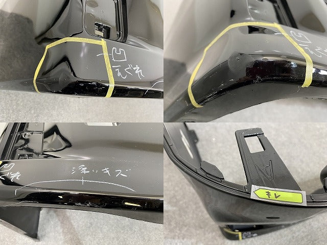 アルファード/S ヴェルファイア/Z 30系/AGH30W/35W/GGH30W/GGH35W ハイブリッド/AYH30W 純正 リアバンパー 52159-58190 ブラック(144539)