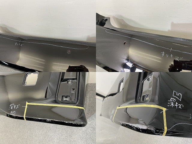 アルファード/S ヴェルファイア/Z 30系/AGH30W/35W/GGH30W/GGH35W ハイブリッド/AYH30W 純正 リアバンパー 52159-58190 ブラック(144539)