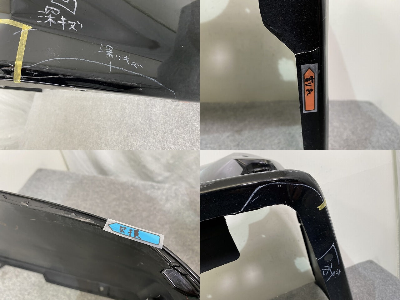 アルファード/S ヴェルファイア/Z 30系/AGH30W/35W/GGH30W/GGH35W ハイブリッド/AYH30W 純正 リアバンパー 52159-58190 ブラック(144539)