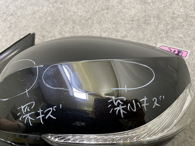 スカイライン/SKYLINE V37/YV37/HV37/HNV37/ZV37/400R 純正 左 ドアミラー 18線 ウインカーカメラ付 8324/5417 ブラックパール(144541)