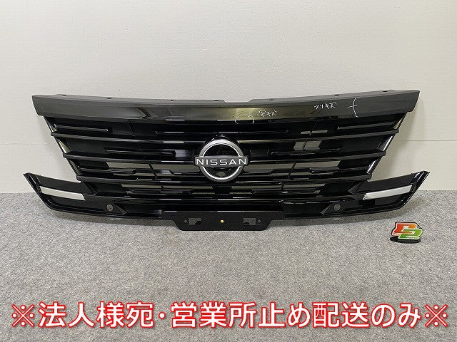 セレナ X/XV/C28/NC28 e-POWER/GC28 純正 フロント グリル/ラジエーターグリル 62310 7DA0A/62310 7DA1A ブラック ソリッド 日産(144553)
