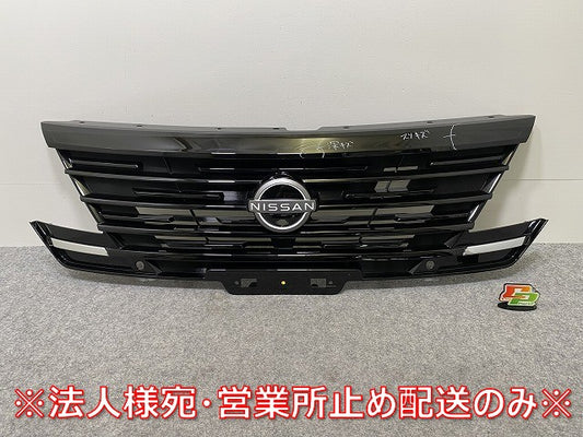 セレナ X/XV/C28/NC28 e-POWER/GC28 純正 フロント グリル/ラジエーターグリル 62310 7DA0A/62310 7DA1A ブラック ソリッド 日産(144553)