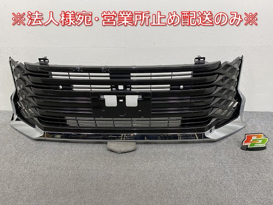 ヴォクシー VOXY 90系/ZWR90W/ZWR95W/MZRA90W/MZRA95W 純正 フロント グリル/ラジエーターグリル 53112-V1040 ガンメタ メタリック(144556)