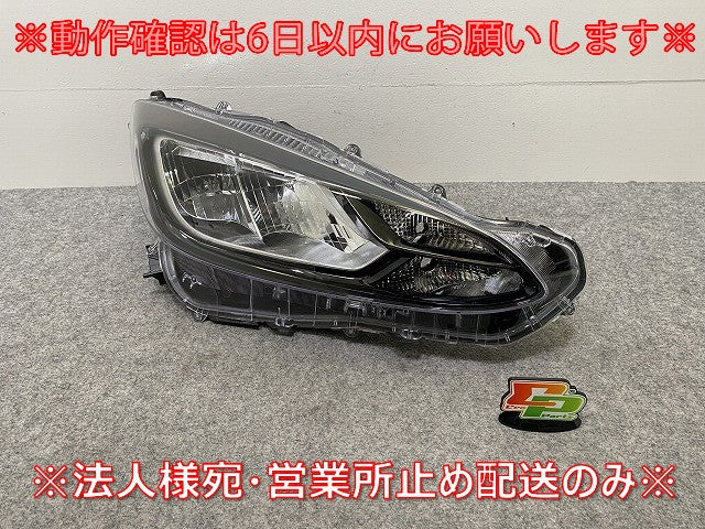 アクア/AQUA MXPK10/MXPK11/MXPK15/MXPK16 純正 右 ヘッドライト/ランプ レベライザーLED 刻印X4 KOITO 52-335 81105-52N70 トヨタ(144559)