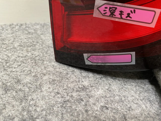 ノア NOAH G/X/Z 90系/MZRA90W/95W ハイブリッド/ZWR90W/95W 右 テールランプ/ライト/レンズ LED 刻印HR KOITO V1-6 81551-V1050(144567)