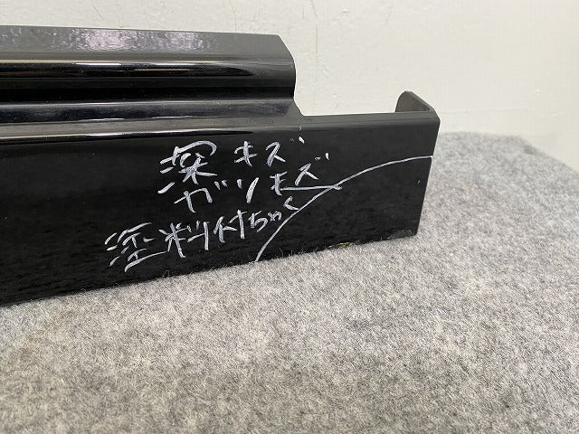 セレナ/ハイウェイスター C28/FC28/FNC28 e-POWER/GFC28 純正 右 サイドステップ/サイドスカート 7610 A2680 76850-7DF2A(144572)
