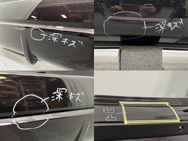 キックス/KICKS P15/RP15/SNP15 純正 リア バンパー 85022 5RY0H ナイトベールパープル GAB 日産(144574)