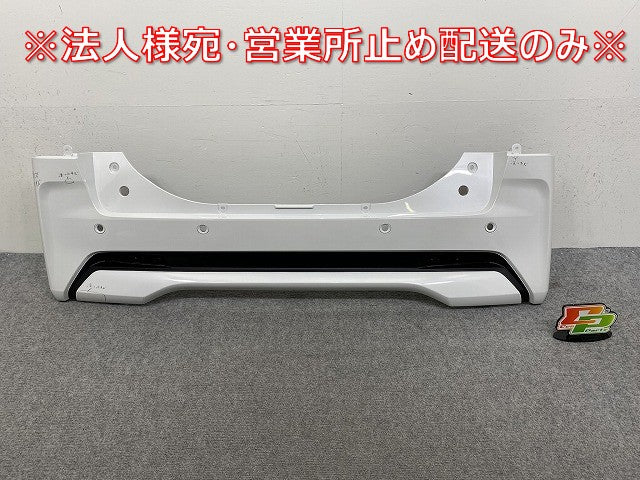 ルークス ハイウェイスター/eKクロススペース B44A/B45A/B47A/B48A B34A/B35A/B37A/B38A 純正 リア バンパー 85022 7NA-0(144578)