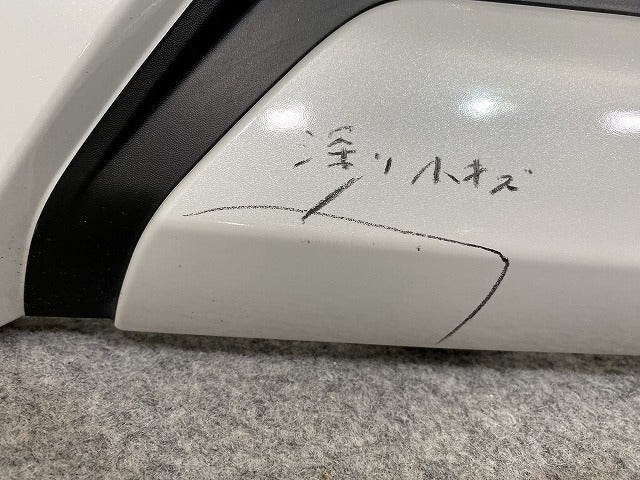 ルークス ハイウェイスター/eKクロススペース B44A/B45A/B47A/B48A B34A/B35A/B37A/B38A 純正 リア バンパー 85022 7NA-0(144578)