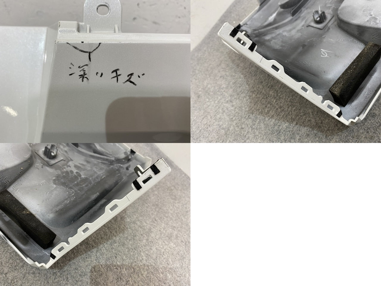 ルークス ハイウェイスター/eKクロススペース B44A/B45A/B47A/B48A B34A/B35A/B37A/B38A 純正 リア バンパー 85022 7NA-0(144578)