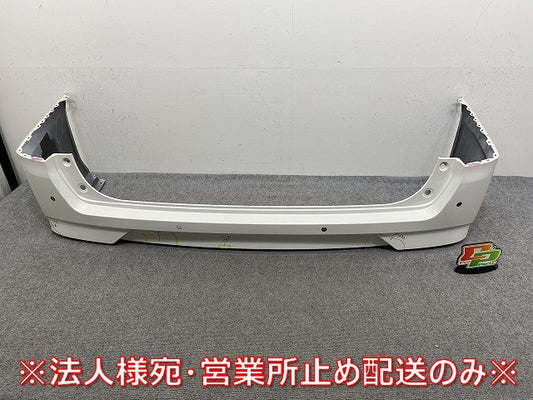 セレナ S/X/G/XV C27/GC27/GNC27 e-POWER/HC27 純正 前期 リア バンパー 85022 5TA0H ブリリアントホワイトパール QAB 日産(144579)