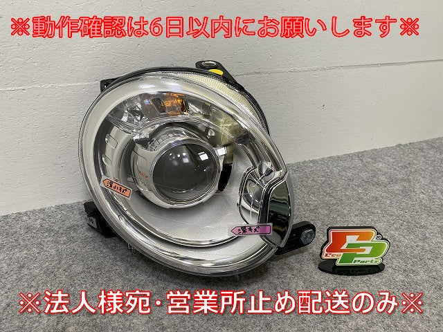 新品!500 31212/31209 純正 右 ヘッドライト/ランプ キセノン HID AFS無 バラスト AL Automotive Lighting 52059132 52059132(144582)